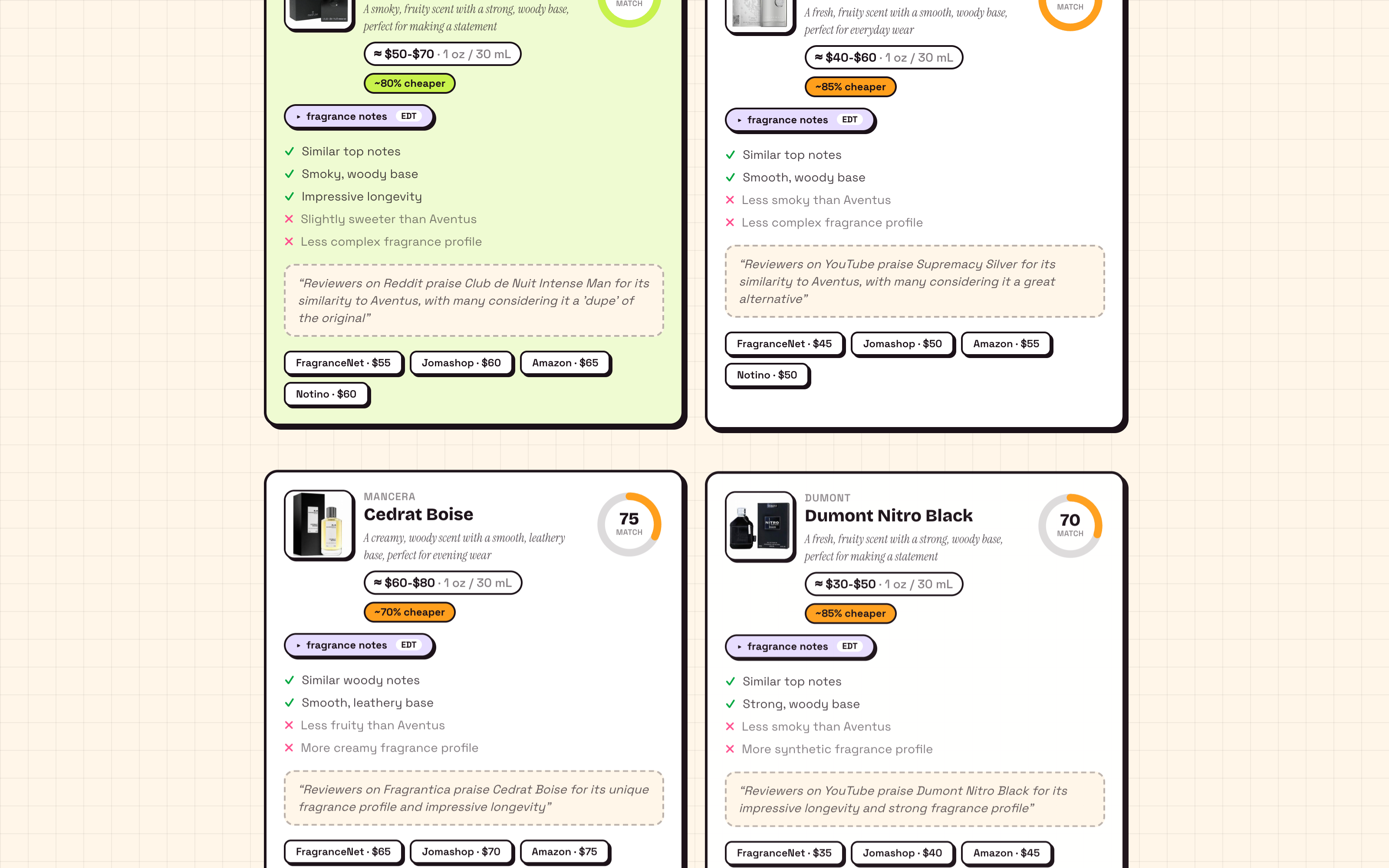 DOPPEL screenshot 3